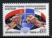 Russia 1988 Soviet-French Space Flight unmounted mint, SG 5933, Mi 5888*