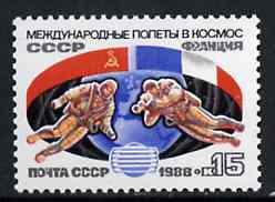 Russia 1988 Soviet-French Space Flight unmounted mint, SG 5933, Mi 5888*