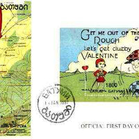 Batum 1997 Valentines Couple playing Golf perf s/sheet on illustrated first day cover