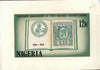 Nigeria 1974 Stamp Centenary - original hand-painted artwork for 12k value (showing £25 stamp of Northern Nigeria) by NSP&MCo Staff Artist Samuel Eluare on card 8.5" x 5", as issued stamp except value and Country are in green