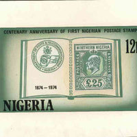 Nigeria 1974 Stamp Centenary - original hand-painted artwork for 12k value (showing £25 stamp of Northern Nigeria) by NSP&MCo Staff Artist Samuel Eluare on card 8.5" x 5", as issued stamp except value and Country are in green