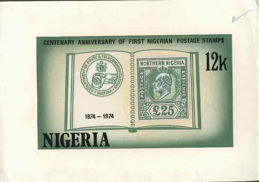 Nigeria 1974 Stamp Centenary - original hand-painted artwork for 12k value (showing £25 stamp of Northern Nigeria) by NSP&MCo Staff Artist Samuel Eluare on card 8.5" x 5", as issued stamp except value and Country are in green