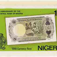 Nigeria 1984 25th Anniversary of Central Bank - original hand-painted composite artwork for 10k value (showing 1968 £1 note) by NSP&MCo Staff Artist Olukoya Ogunfowora on card 8.5" x 5", endorsed A2
