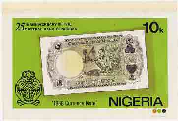 Nigeria 1984 25th Anniversary of Central Bank - original hand-painted composite artwork for 10k value (showing 1968 £1 note) by NSP&MCo Staff Artist Olukoya Ogunfowora on card 8.5