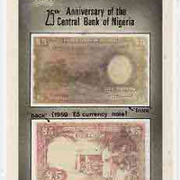 Nigeria 1984 25th Anniversary of Central Bank - original hand-painted composite artwork for 30k value (showing back & front of 1959 £5 note) by Clement O Ogbebor (?) on card 5" x 8.5"