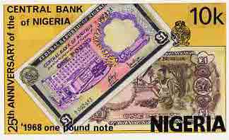 Nigeria 1984 25th Anniversary of Central Bank - original hand-painted composite artwork for 10k value (showing back & front of 1968 £1 note) by unknown artist on card 8.5