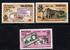 Nigeria 1984 25th Anniversary of Central Bank set of 3, SG 473-5 unmounted mint*