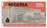 Nigeria 1984 25th Anniversary of Central Bank - original hand-painted composite artwork for 25k value (showing Central Bank) by unknown artist on card 5" x 8.5"