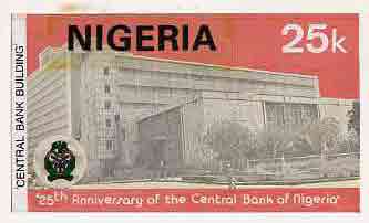 Nigeria 1984 25th Anniversary of Central Bank - original hand-painted composite artwork for 25k value (showing Central Bank) by unknown artist on card 5