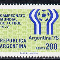 Argentine Republic 1978 Football World Cup, SG 1577* unmounted mint