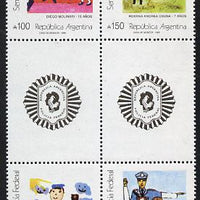 Argentine Republic 1989 Federal Police Week (Paintings) set of 4 (2 se-tenant gutter pairs) unmounted mint SG 2180-83