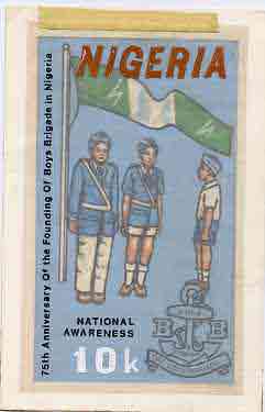 Nigeria 1983 Boys Brigade 75th Anniversary - original hand-painted artwork for 10k value (On Parade with Flag) by Godrick N Osuji on card 5