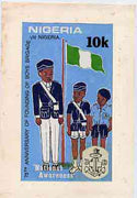 Nigeria 1983 Boys Brigade 75th Anniversary - original hand-painted artwork for 10k value (On Parade with Flag) by unknown artist on card 5" x 8.5"