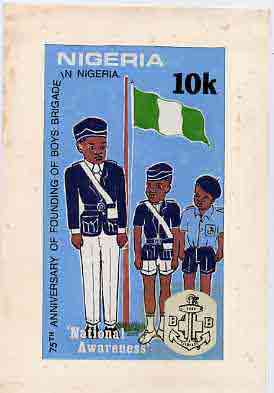 Nigeria 1983 Boys Brigade 75th Anniversary - original hand-painted artwork for 10k value (On Parade with Flag) by unknown artist on card 5