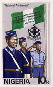 Nigeria 1983 Boys Brigade 75th Anniversary - original hand-painted artwork for 10k value (On Parade with Flag) by NSP&MCo Staff Artist Olukoya Ogunfowora on card 5" x 8.5" endorsed A6