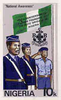 Nigeria 1983 Boys Brigade 75th Anniversary - original hand-painted artwork for 10k value (On Parade with Flag) by NSP&MCo Staff Artist Olukoya Ogunfowora on card 5