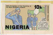 Nigeria 1983 Boys Brigade 75th Anniversary - original hand-painted artwork for 10k value (On Parade with Flag) by Godrick N Osuji on card 8.5"x 5" endorsed A3