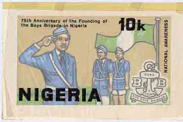 Nigeria 1983 Boys Brigade 75th Anniversary - original hand-painted artwork for 10k value (On Parade with Flag) by Godrick N Osuji on card 8.5
