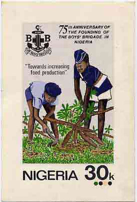 Nigeria 1983 Boys Brigade 75th Anniversary - original hand-painted artwork for 30k value (Harvesting Cassava) by NSP&MCo Staff Artist Olukoya Ogunfowora on card 5