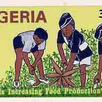 Nigeria 1983 Boys Brigade 75th Anniversary - original hand-painted artwork for 30k value (Harvesting Cassava) by unknown artist on card 8.5" x 5"