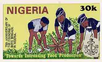 Nigeria 1983 Boys Brigade 75th Anniversary - original hand-painted artwork for 30k value (Harvesting Cassava) by unknown artist on card 8.5
