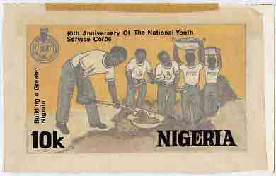 Nigeria 1983 National Youth Service Corps 10th Anniversary - original hand-painted artwork for 10k value (Working on Building Project) by Godrick N Osuji on card 8.5