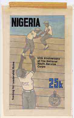 Nigeria 1983 National Youth Service Corps 10th Anniversary - original hand-painted artwork for 25k value (On Assault Course) by Godrick N Osuji on card 5