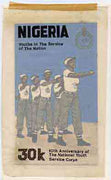 Nigeria 1983 National Youth Service Corps 10th Anniversary - original hand-painted artwork for 30k value (On Parade) by Godrick N Osuji on card 5" x 8.5" endorsed C2