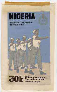Nigeria 1983 National Youth Service Corps 10th Anniversary - original hand-painted artwork for 30k value (On Parade) by Godrick N Osuji on card 5