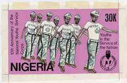 Nigeria 1983 National Youth Service Corps 10th Anniversary - original hand-painted artwork for 30k value (On Parade) by NSP&MCo Staff Artist Samuel A M Eluare on card 8.5" x 5" endorsed C6
