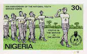 Nigeria 1983 National Youth Service Corps 10th Anniversary - original hand-painted artwork for 30k value (On Parade) by NSP&MCo Staff Artist Olukoya Ogunfowora on board 8.5" x 5" endorsed C7