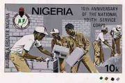 Nigeria 1983 National Youth Service Corps 10th Anniversary - original hand-painted artwork for 10k value (Working on Building Project) by unknown artist on board 8.5" x 5" endorsed A4