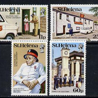 St Helena 1984 Salvation Army set of 4 unmounted mint SG 446-49