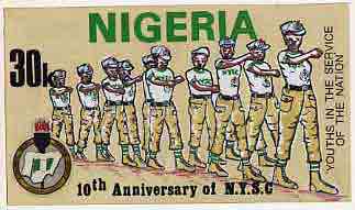 Nigeria 1983 National Youth Service Corps 10th Anniversary - original hand-painted artwork for 30k value (On Parade) by unknown artist on board 8.5