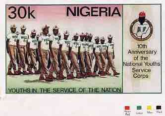 Nigeria 1983 National Youth Service Corps 10th Anniversary - original hand-painted artwork for 30k value (On Parade) by Mrs A Adeyeye on board 8.5
