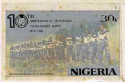 Nigeria 1983 National Youth Service Corps 10th Anniversary - original hand-painted artwork for 30k value (On Parade) by S O Nwasike on board 8.5" x 5" endorsed C3