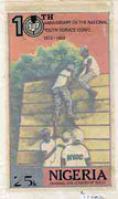 Nigeria 1983 National Youth Service Corps 10th Anniversary - original hand-painted artwork for 25k value (On Assault Course) by S O Nwasike on board 5" x 8.5"