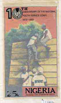 Nigeria 1983 National Youth Service Corps 10th Anniversary - original hand-painted artwork for 25k value (On Assault Course) by S O Nwasike on board 5