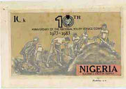 Nigeria 1983 National Youth Service Corps 10th Anniversary - original hand-painted artwork for 10k value (Working on Building Project) by S O Nwasike on board 8.5" x 5"