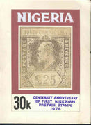 Nigeria 1974 Stamp Centenary - original hand-painted composite artwork for 30k value (showing £25 stamp of Northern Nigeria) by Nojim A Lasisi on board 6" x 9", with note on reverse 'you can use any suitable clours to print this design'.