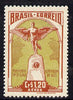 Brazil 1947 Homage to Santos Dumont (aviation pioneer) unmounted mint SG 749