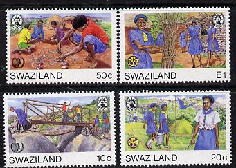 Swaziland 1984 Int Youth Year set of 4 unmounted mint, SG 495-98