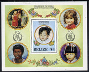 Belize 1986 International Peace Year perf m/sheet unmounted mint SG MS 961