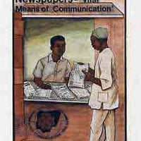 Nigeria 1983 World Communications Year - original hand-painted artwork for 25k value (Newspaper Kiosk) by Mrs A Adeyeye on board 5" x 8.5", endorsed B1
