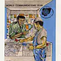 Nigeria 1983 World Communications Year - original hand-painted artwork for 25k value (Newspaper Kiosk) by unknown artist on card 5" x 8.5", endorsed B4