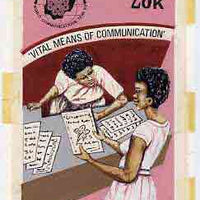 Nigeria 1983 World Communications Year - original hand-painted artwork for 25k value (Newspaper Kiosk) by NSP&MCo Staff Artist Samuel A M Eluare on card 5" x 8.5", endorsed B5
