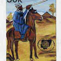 Nigeria 1983 World Communications Year - original hand-painted artwork for 30k value (Town Cryer on Horseback) by Mrs A Adeyeye on board 5" x 8.5", endorsed C1