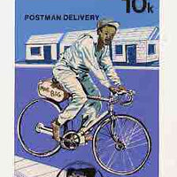 Nigeria 1983 World Communications Year - original hand-painted artwork for 10k value (Postman on Bicycle) by unknown artist on card 5" x 8.5" endorsed A2