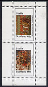 Staffa 1982 Tapestries (Joan of Arc & Adoration of Magi) perf set of 2 unmounted mint