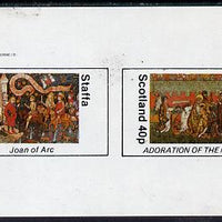 Staffa 1982 Tapestries (Joan of Arc & Adoration of Magi) imperf set of 2 unmounted mint